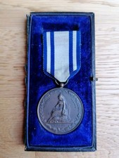 Rare Bronze RSPCA Queen