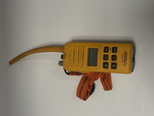 Icom gm1600e gmdss - ic-gm1600e,