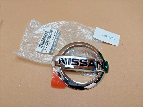 Nissan juke f16 rear tailgate - nissan,