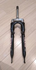 Zoom wheels mtb fork - wheels,