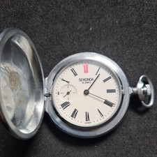 Vintage metal full hunter