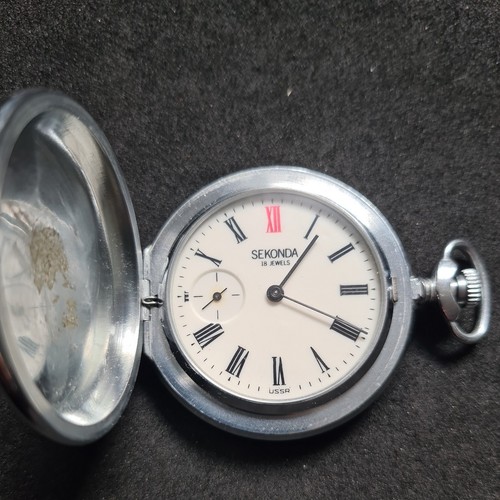 Vintage metal full hunter