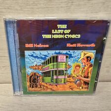 Bill Nelson And Matt Howarth -