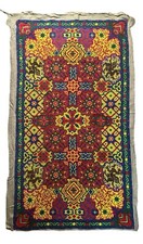 Antique French Silk