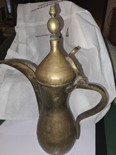 Rare Vintage Antique Brass