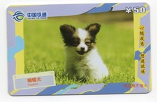 PAPILLON CUTE DOG PHONE CARD