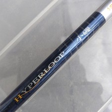 Isopole Hyper Loop Koiso 1 5
