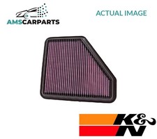 ENGINE AIR FILTER ELEMENT