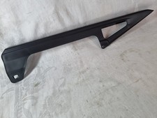 Chain Guard Yuan Kaiser RBP125