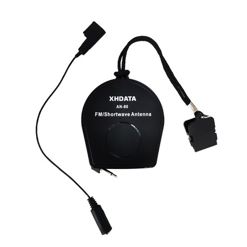 Xhdata shortwave reel - an-80,
