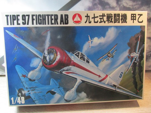 Mania hobby nakajima - mania,