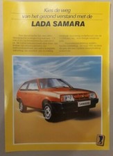 Lada Samara 2108 Brochure 1985