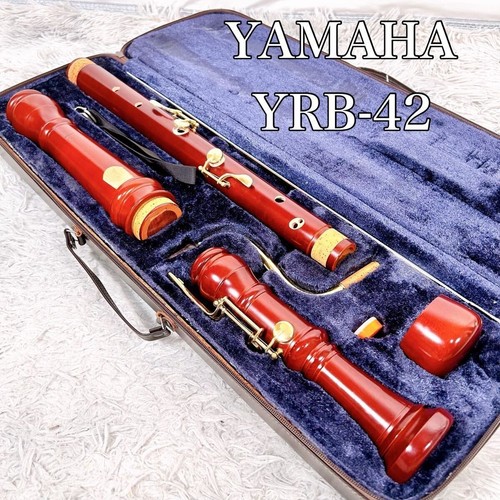 Yamaha yrb wooden bass - yamaha,