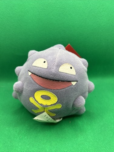 Pokemon applause plush - ,