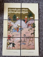 Superb 6 Panel Set Turkish Bayezid  Hunting Ottoman Tiles Persian Rare Islamic 