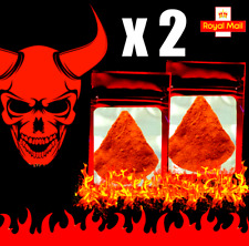 2x CHIP CHALLENGE .... WORLDS HOTTEST CHILLI CHIP  HOT 🔥🔥🔥