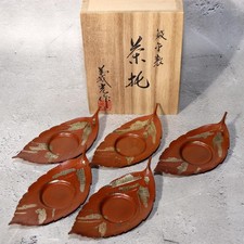 Japanese Bronze Silver Leaf