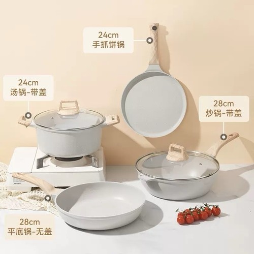 Maifan stone cookware suit - cookware,