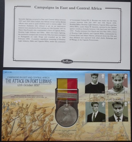 East central africa replica - &,