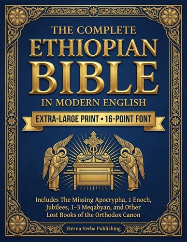 The complete ethiopian bible - complete,