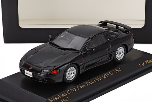 1994 mitsubishi gto twin - -,
