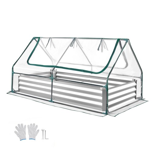 Uimoso metal raised garden bed - garden,