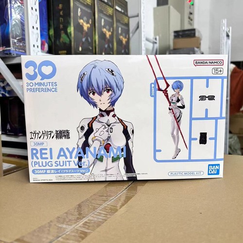 Bandai 30mp neon - neon, genesis
