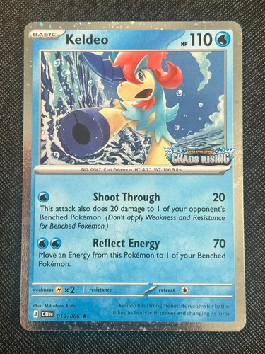 Keldeo 019 086 chaos - keldeo,