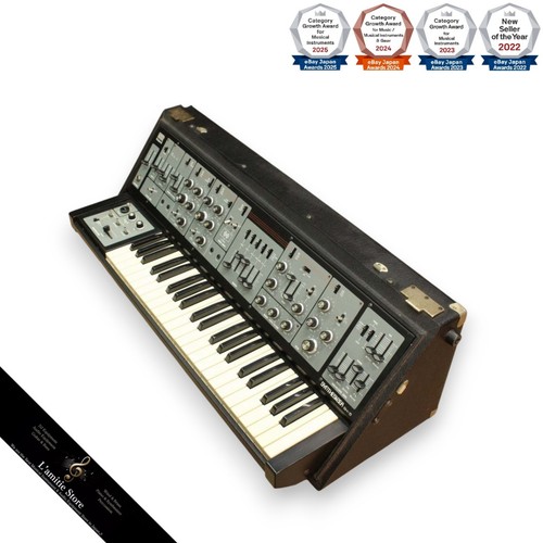 Roland sh5 vintage - sh5,