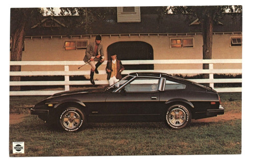 1980 datsun 280 car - 1980, auto