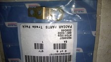 DAF / FODEN LEVER LOCK RIGHT
