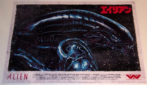 Alien 1979 japan movie - movie, poster