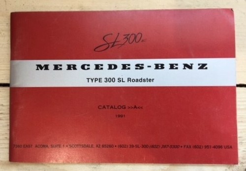 1991 mercedes benz 300sl - 1991,