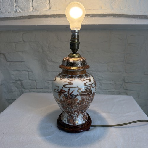 Japanese satuma style ceramic - satuma,