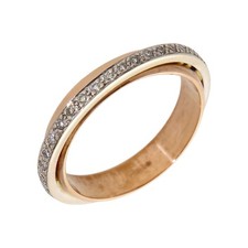 Pre-Owned 9ct White & Rose Gold Gemstone Set Wave Halo Band Ring Size: S½ 9ct...