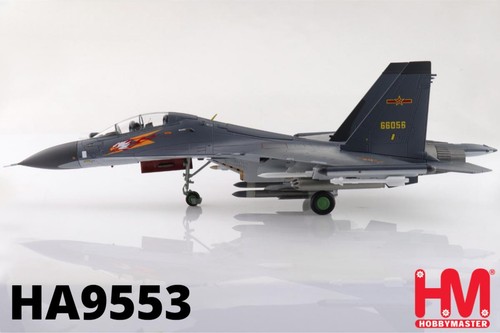 Hobby master ha9553 scale - hobby, 1/72