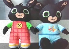 Bing Soft Toy -  Bedtime Bing