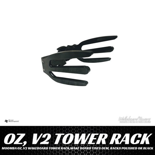 Moomba wakeboard tower - moomba,