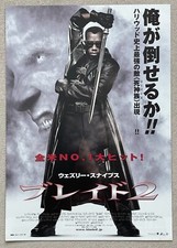 Blade II - 2002 Wesley Snipes japan Chirashi movie flyer mini poster B5