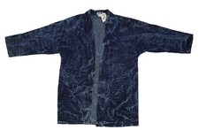 ULTRA Original Kimono Jacket