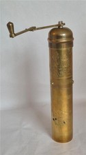 Vintage brass coffee - vintage,