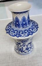 Chinese Blue Floral Ming Vase