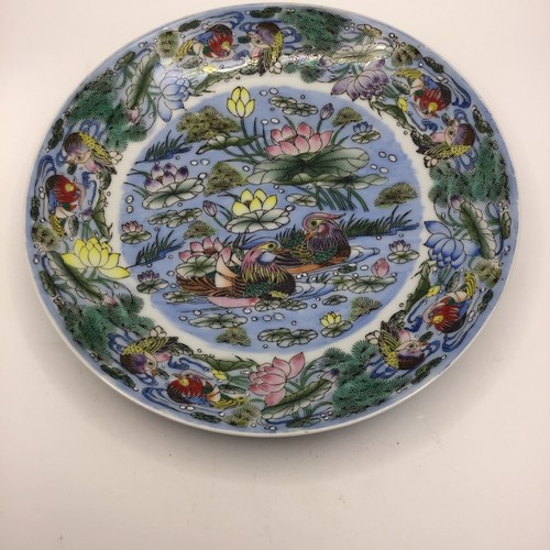 Vintage chinese plate mandarin - vintage,