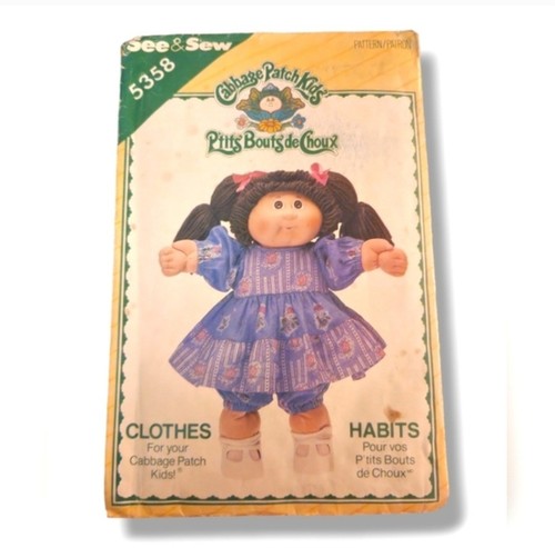 Cabbage patch kids - patch, clothes
