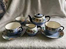 VTG Japanese MARUHON WARE Tea For 2 Set - Hand painted Floral