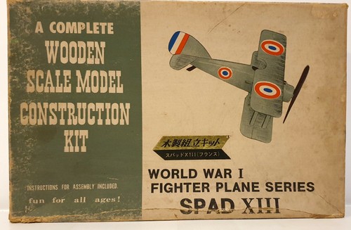 Aviation wooden world - aviation, :