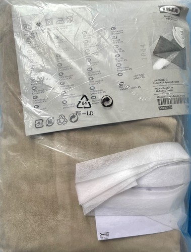 Ikea sanela beige curtains - beige,