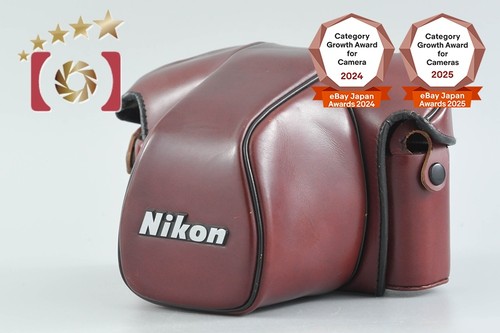 Nikon leather camera - nikon,