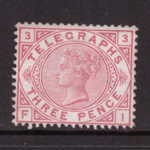 1880 telegraph stamp - telegraph, 3d
