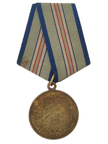 Wwii russian soviet union red - russian,